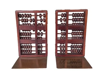 Vintage Chinese Abacus Bookends Brass and Wood Mid Century - image 1 of 4