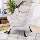Modern Lazy Chair Accent Leisure Single Sofa Chair with Soft High Wing Back
