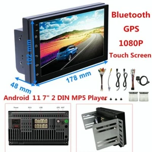 Universal Android 11.0 Autoradio GPS Navigation 7"" 2DIN Audio Stereo MP5 Player - Bild 1 von 12