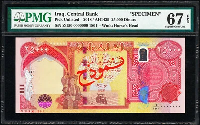 Iraq 25,000 Dinars 2018 AH1439 SPECIMEN Pick-Unlisted SUPERB GEM UNC PMG 67 EPQ - Image 1 of 2