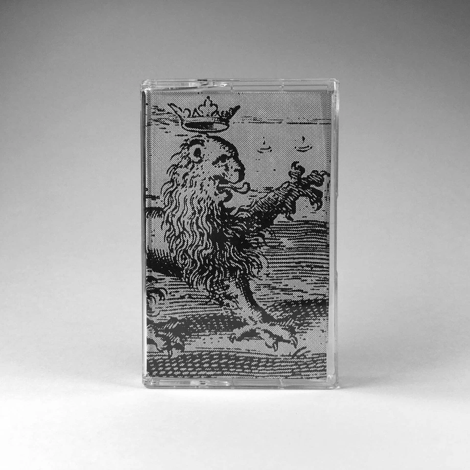  V/A SEVENTH KEY CREATIONS COMP VOL II 1995 CASSETTE / EQUITANT, ABSU - Image 1 of 1