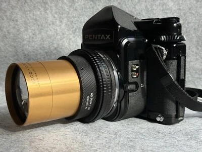 Isco Optic Cinelux Ultra MC 145mm F2.2 - Medium Format Lens adapted for Pentax67 Foto 1 de 4