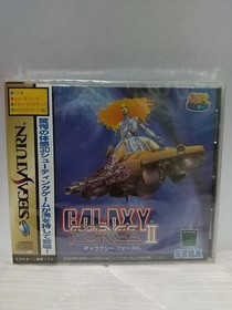 GALAXY FORCE II 2 Sega Saturn SS New Japan Import Free shipping FedEx DHL