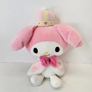 Sanrio My Melody 45. Jahrestag Krone Plüschpuppe Japan Neu 9 Zoll - LESEN - Bild 1 von 11