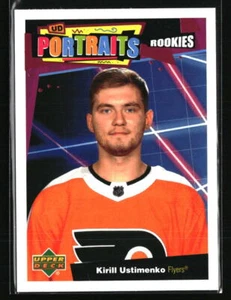 Kirill Ustimenko 2020 Upper Deck #P-93 Hockey Card - Picture 1 of 2