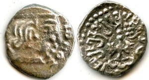 Dracma AR, Kumaragupta (414-455 dC), tipo Kathiawari, Imperio Gupta, India - Imagen 1 de 1