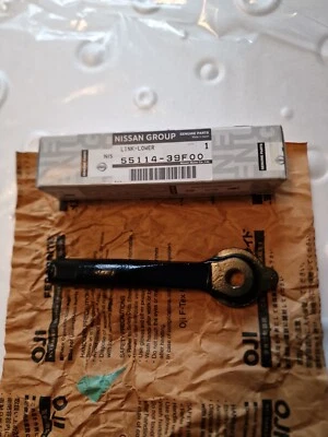 Eslabón de varilla trasera exterior HICAS HICAS Nissan OEM 300zx Z32, GTR R32 55114-39F00 Foto 1 de 4