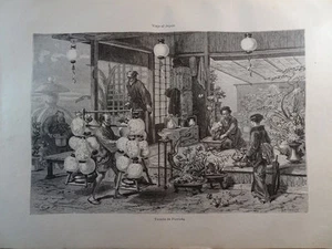 ANTIQUE ENGRAVED JAPAN YEAR 1876 FLOWER SHOP 19th CENTURY PRINT 017GCC - Picture 1 of 1