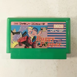 Buggy Popper (Nintendo Famicom FC NES, 1986) Japan Import - Picture 1 of 11