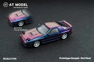 Faros emergentes camaleón modelo 1:64 RX7 FC3S coche modelo diecast - Imagen 1 de 3