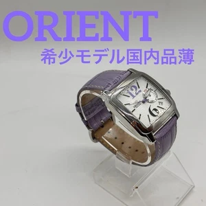 Rare Excellent Condition Orient ESAA C0 Dead Stock Automatic Day Date Purple - Picture 1 of 8