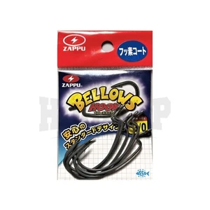 Zappu Bellows Hook - Imagen 1 de 1