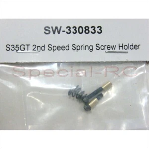 2nd Speed Spring Screw Holder #SW-330833 (RC-WillPower) Sworkz S35-GT - Picture 1 of 1