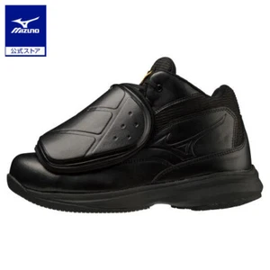 MIZUNO Japan Baseball Umpire Shoes Pro Model Black 11GU2300 US Size 6.5-12 New!! - Picture 1 of 9