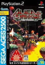 SEGA AGES 2500 Series Vol.14Alien Syndrome PlayStation2 Japan Ver.