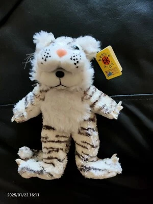 Beanie Kids Vintage Plush SNOWY White Tiger Bear - With Tag. Collectable.2007. - image 1 of 4