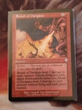 MTG Invasion - Breath of Darigaaz - Excellent Condition