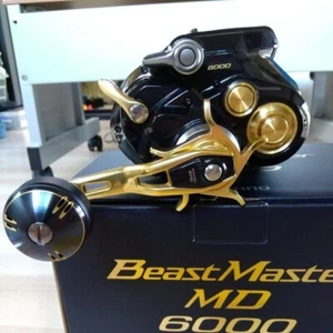 Elektrorolle Beastmaster MD 6000 Rechtsgriff (großer Fisch) Made in Japan - Bild 1 von 10