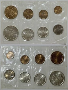 Mozambique Portuguese Colony Decimal Coinage 1954-1961 Choice BU Set Old Sealed - Picture 1 of 1