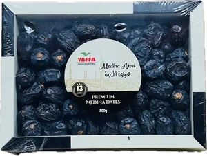 Premium Quality Medina Ajwa Dates 800g Yaffa - Picture 1 of 1