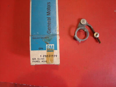 NOS GM 72 73 74 75 OLDS BUICK PONTIAC STATION WAGON MANUAL TAILGATE LOCK PAWL — 第 1/4 张图片