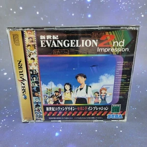 Neon Genesis Evangelion 2nd Impression (Sega Saturn, 1997) JAPANISCHES Spiel 0206 - Bild 1 von 6