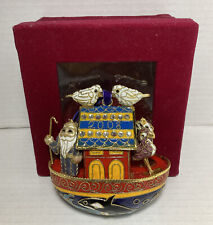 Dillard's Trimmings Cloisonne Noah's Ark Ornament Christmas Holiday Collectable