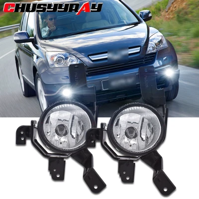 For Honda CR-V CRV 07-2009 2pcs Clear Fog Lights Front Bumper Lamps Bulbs UK - Image 1 of 4