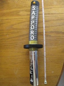 Beer Tap Sapporo Samurai Sword Handle Brand New - Picture 1 of 7
