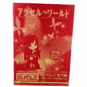 Code Geass Kuroyukihime Mini Figure Dengeki Comics x Toys Works Niitengo - Picture 1 of 4