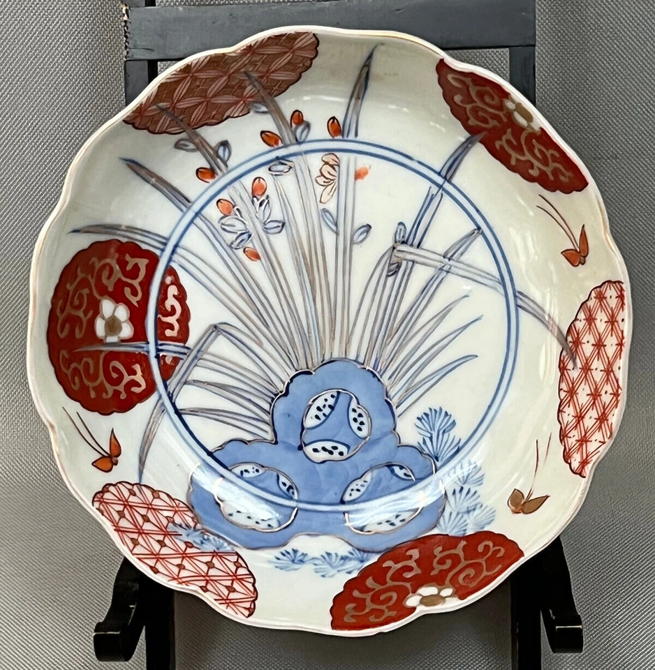 ANTIGUO CUENCO DE PORCELANA JAPONÉS AOKI - MURCIÉLAGOS, FRIJOLES, HIERRO ROJO, DORADO - MARCA FUKU. Foto 1 de 4