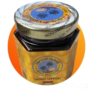 8 oz Of Ashfiat Alharamain & Fast Shipping Exp 12/2026