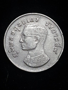 Coin King Bhumibol  Rama 9th  (back garuda)b.e 2517 Thai Baht  coin holy rare.