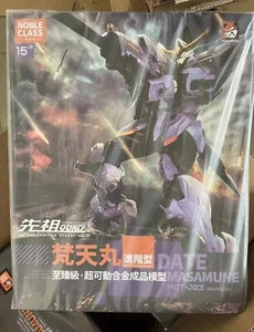 In Stock! MoShow 1/72 Progenitor Effect MCT-J03 Brahma Maru Date Masamune Figure - Picture 1 of 12