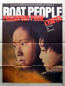 BOAT PEOPLE - Ann Hui - 47x63 FRENCH POSTER - Picture 1 of 1