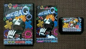 Mega Q The Party Quiz Spiel - Sega Megadrive - Japan Import Vgood++ - Bild 1 von 12