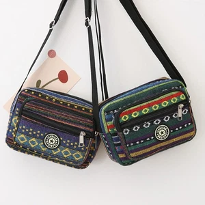 Multi Layered Stripe Print Crossbody Bag Classic Handbag Tote Bag Mother - Picture 1 of 18