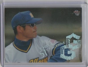 2001 BBM 2nd #G34 ICHIRO Japanese Baseball Insert card "Golden Glove" - Bild 1 von 2