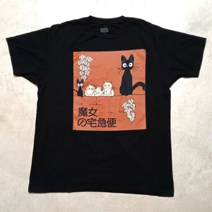 *LEER* Camiseta Kiki's Delivery Service Studio Ghibli JiJi the Cat - Talla Grande - Imagen 1 de 8