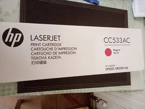 HP CC533AC LaserJet Printer Toner Cartridge Single Pack-MAGENTA - Bild 1 von 4