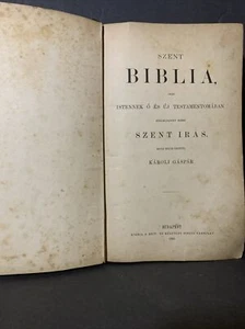 Antike ungarische Bibel von 1885 Szent. - Bild 1 von 11