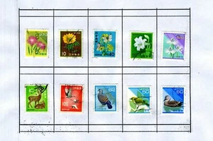 lotto serie collezione raccolta francobolli stamps Giappone Nippon - Bild 1 von 1