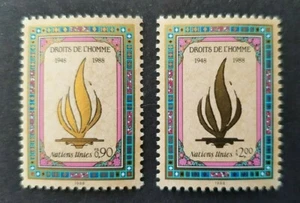 1988 UNITED NATIONS GENEVE SET HUMAN RIGHTS VF MNH - Picture 1 of 1