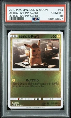 PSA10 Detective Pikachu 014/024 Smp2: Great Detective Pikachu Holo  Japanese - Image 1 of 2