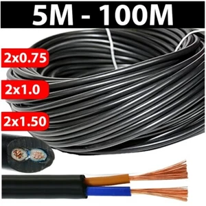 SCHLAUCHLEITUNG H03VV-F Kabel Stromkabel H03VVF Schwarz 2x0.75 2x1.0 2x1.5mm² ⭐ - Bild 1 von 5