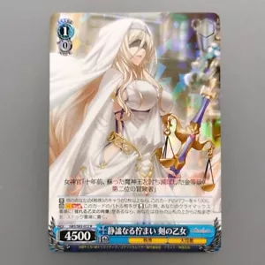 Goblin Slayer "Sword Maiden" S63-072 R Holo blanco negro TCG Japón Anime F/S - Imagen 1 de 10