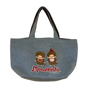 Sekiguchi Monchhichi Tote Bag LAWSON Japan Bento Lunch Bag Tote Grey - Picture 1 of 7