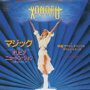 JAPÓN 7" VINILO OLIVIA NEWTON-JOHN MAGIC DE XANADU 06SP 489 - Imagen 1 de 4