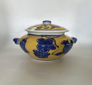 Vintage Covered Lid Ceramic Casserole Yellow and Blue Botanical  7” - Picture 1 of 7