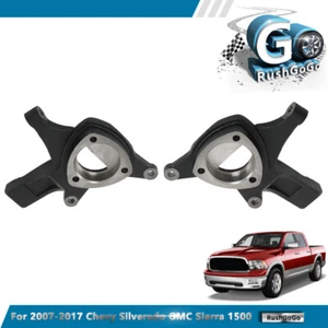 4.5" Lift Spindles Knuckles For Chevy Silverado GMC Sierra C1500 2WD 2007-2017 - Picture 1 of 12